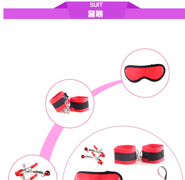 情趣织带5件套 织带毛绒调情五件套装成人用品情趣成人用品情趣用品情趣内衣详情5