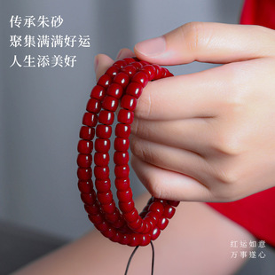 【杨枝甘露】白玉菩提手串绕指柔学生文玩菩提子单圈盘玩佛珠手链详情4