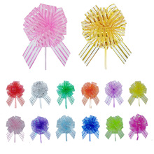 跨境 圣诞拉花彩带 节日派对礼盒包装丝带 30#立体球形手拉花详情9