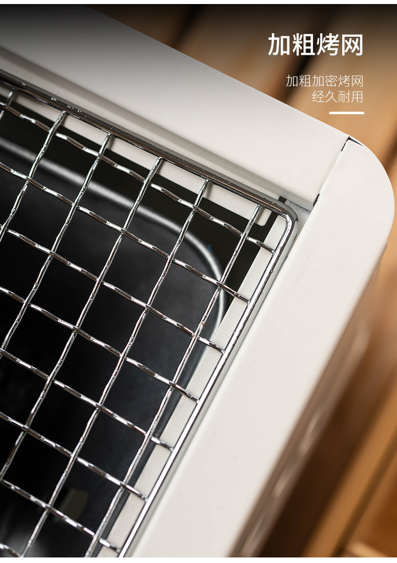 方形烧烤炉户外庭院烤炉炭火碳烤烧烤架围炉煮茶的炉户外露营炊具详情4