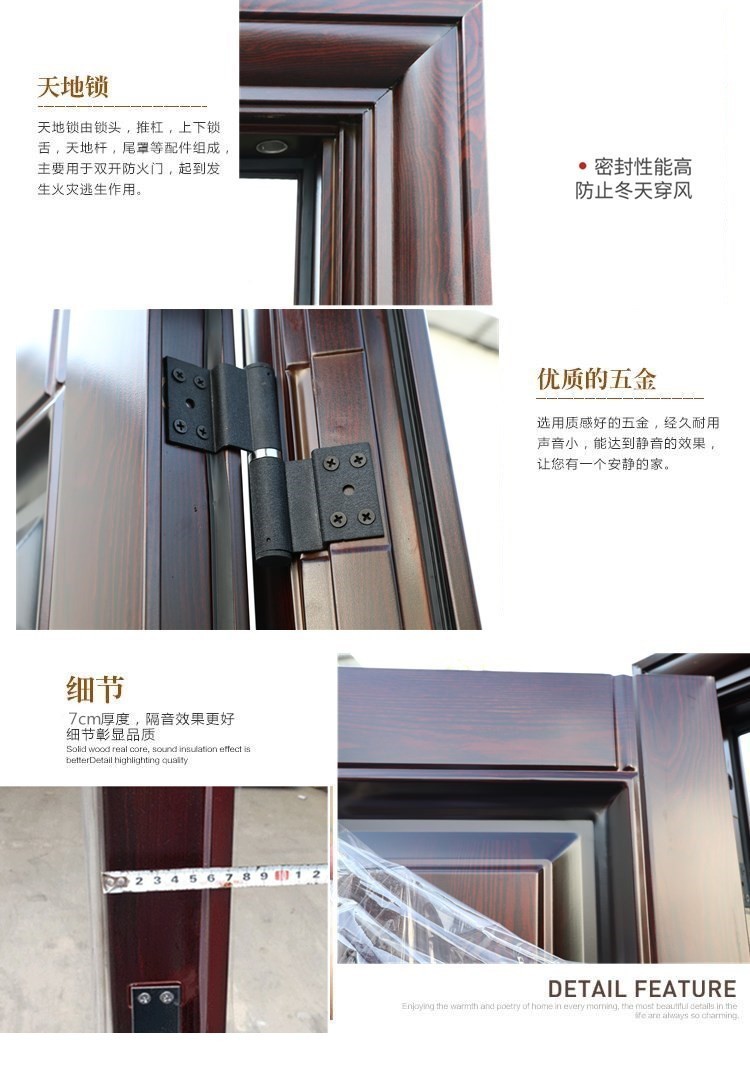 卧室门防盗门家用单门进户安标准入户门工程出租房门直销首单立减详情3