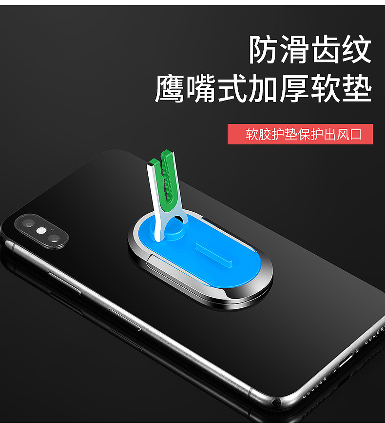 Factory direct supply USB charging mobile phone stand cigarette lighter, multi-functional three-in-one car silent cigarette lighter pic 5