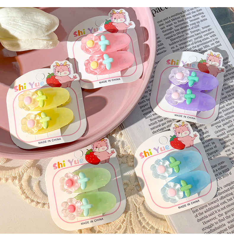 夏季花朵儿童发夹批货小女孩椭圆夹边夹碎发夹可爱学生小夹子头饰详情2