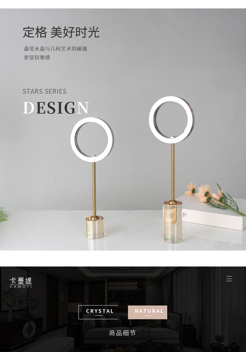 Crystal handicrafts, Nordic light luxury creative home living room entrance hall office desk soft decoration ornaments pic 24