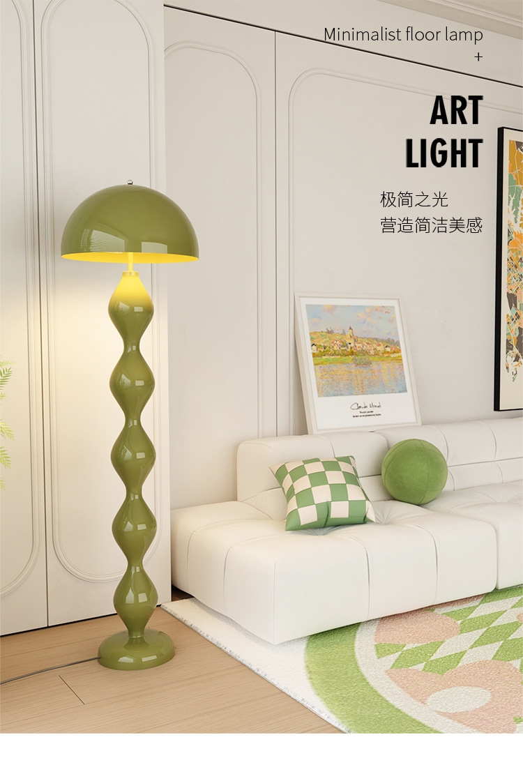 Mid-style mushroom floor lamp, Nordic simple cream style living room sofa beside exhibition hall designer style decorative lamp pic 1