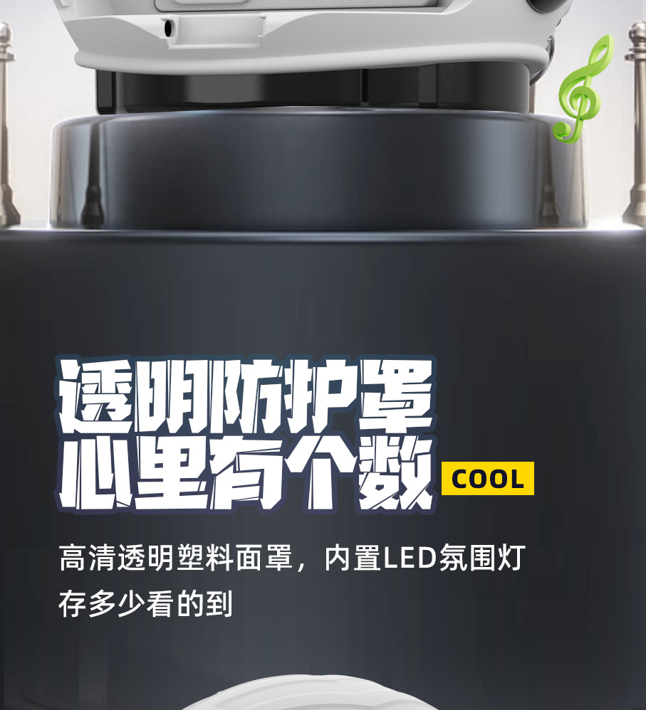 2024新品跨境儿童玩具创意头盔仿真指纹密码存钱罐自动卷钱亚马逊详情8