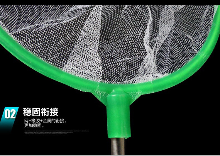 金鱼缸小鱼捞渔网 水族渔捞网兜 儿童玩具鱼捞 养鱼专用外贸批发详情20