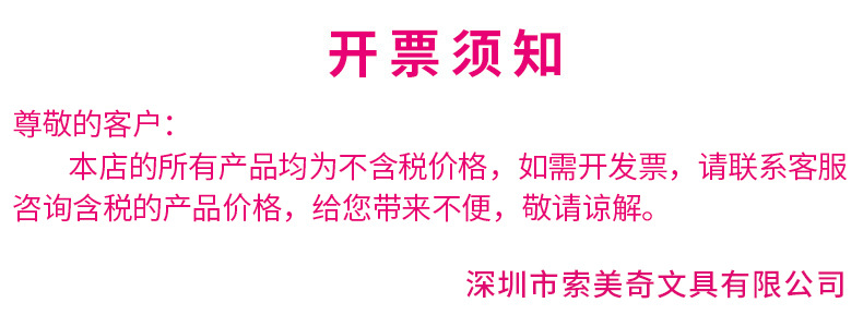 丙烯马克笔12/48色套装防水水性油漆笔diy咕卡手账丙烯颜料绘画笔详情1
