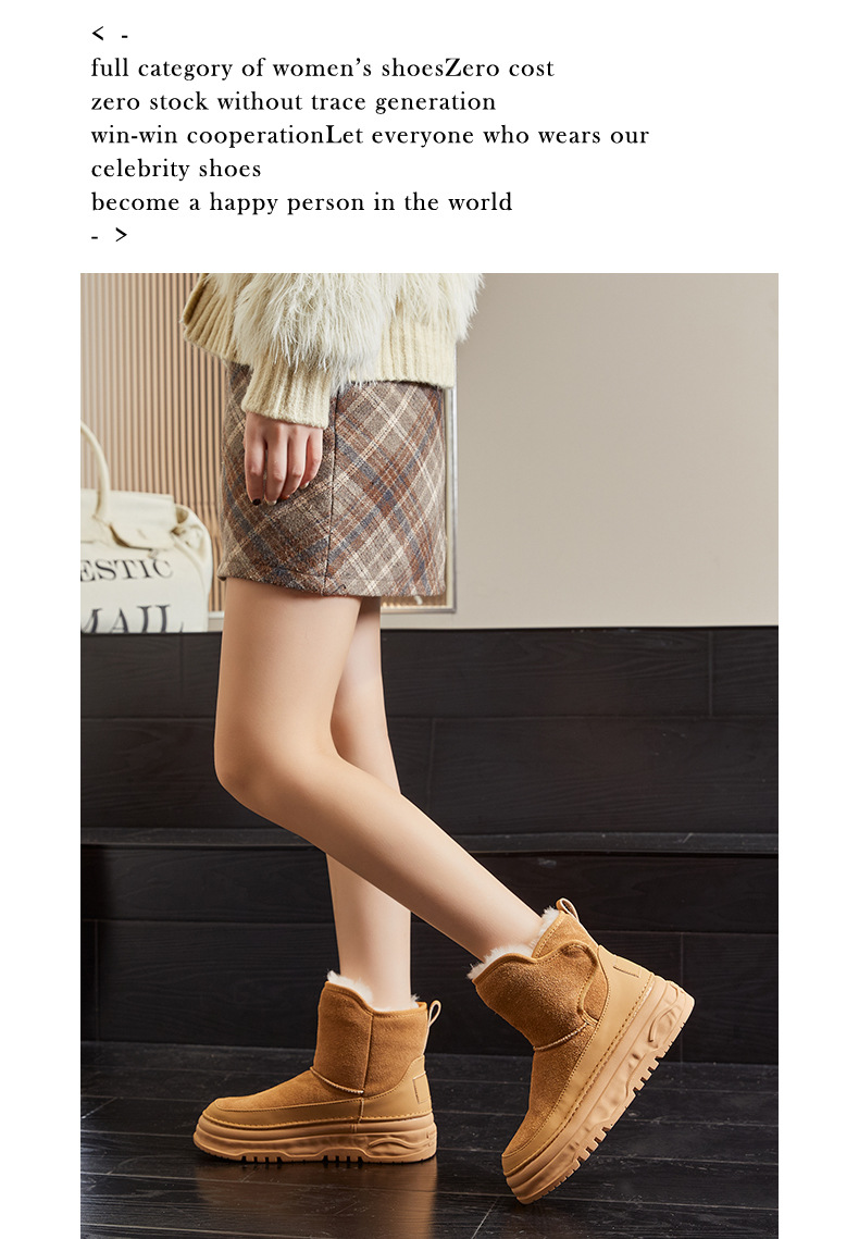 真皮羊毛雪地靴女2024冬季新款厚底增高女靴保暖加绒靴子休闲棉靴详情20