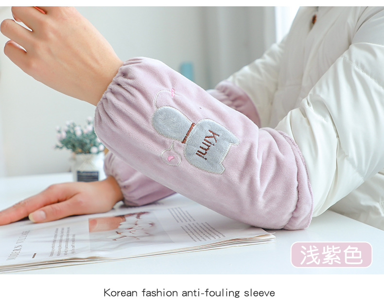 秋冬新款时尚袖套可爱套袖女士防污护袖成人学生中长款办公袖筒详情10