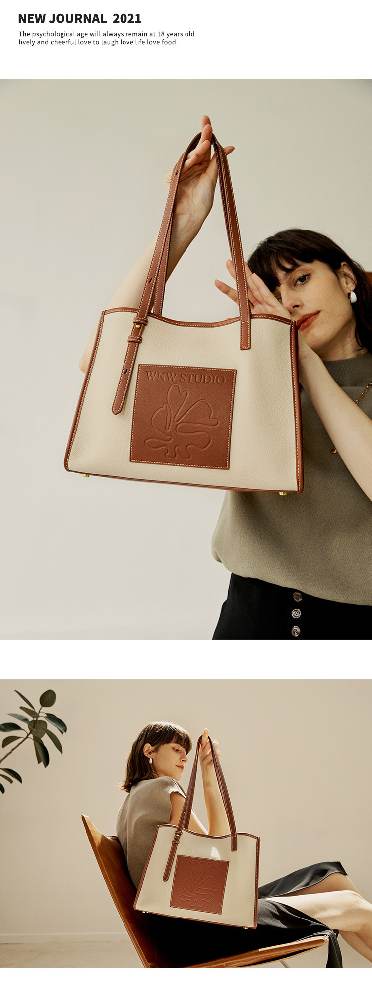 广州真皮女包大容量新款包包女小众单肩包秋冬托特包牛皮斜挎大包详情6