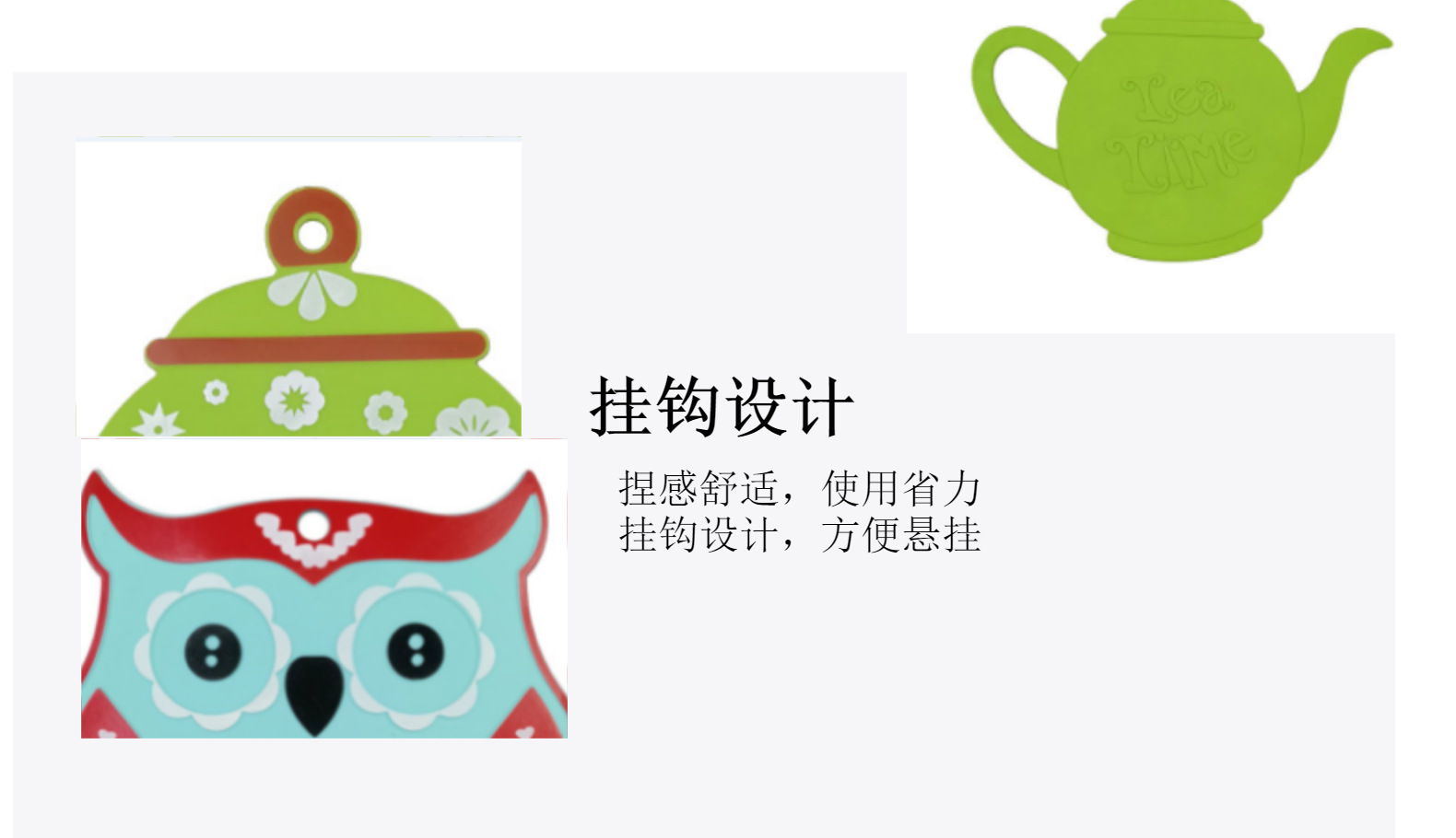 硅胶创意茶壶形隔热垫耐高温隔热防烫防滑碗碟 杯垫 餐垫 锅垫详情14
