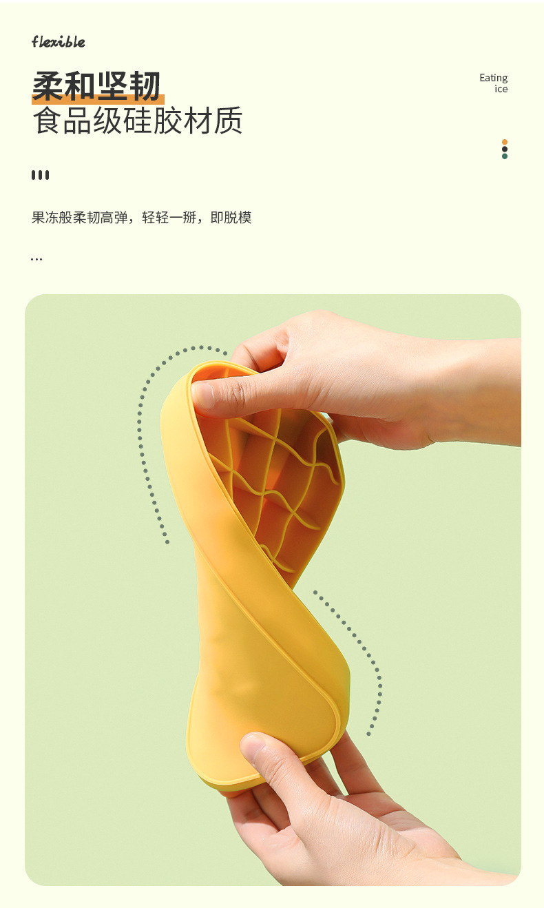 详情_10