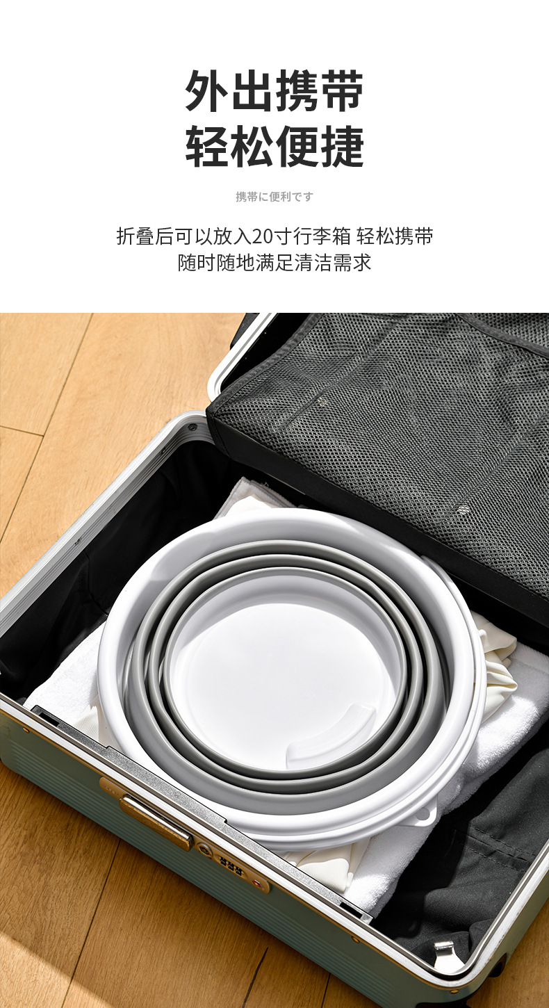 多功能可折叠水桶便携户外旅行钓鱼桶伸缩车载洗车桶RS-400044详情15