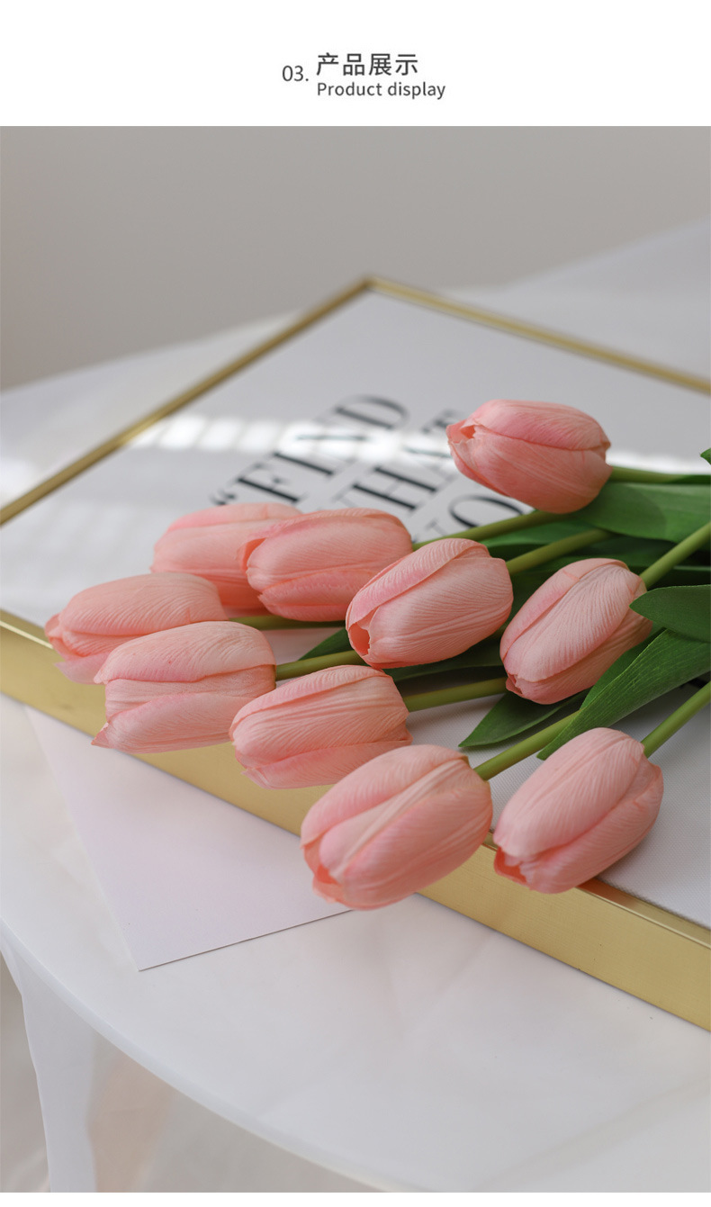保湿手感郁金香假花仿真花摆设客厅手捧花拍照粉色白色家居装饰详情5