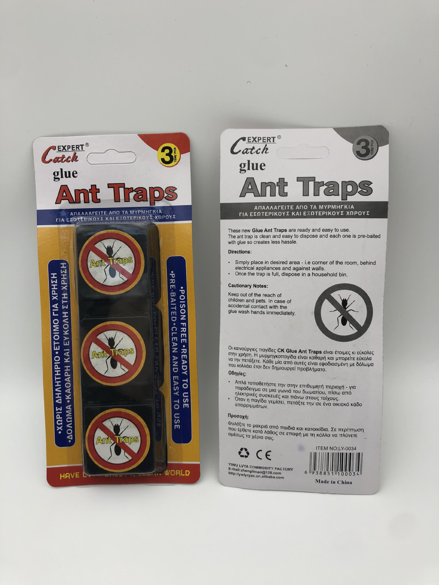 强力粘蚂蚁胶塑料蚂蚁陷阱亚马逊热卖外贸源头厂家详情5