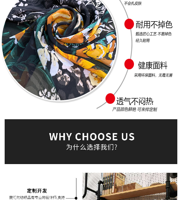 Spring and summer new in-stock pearl chiffon printed fabric summer dress small floral pattern Hanfu fabric polyester chiffon pic 5