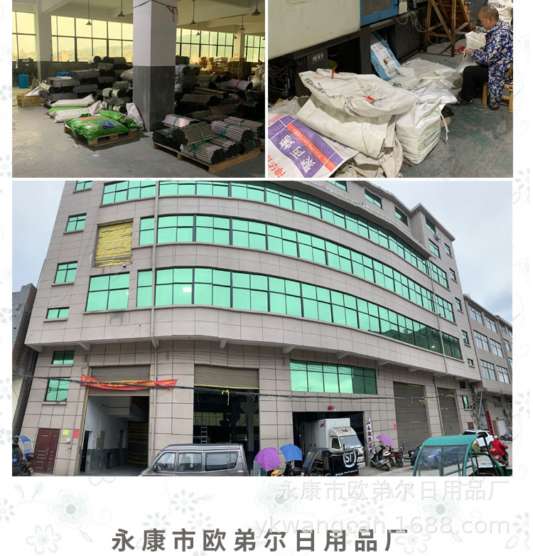 详情-副本_19