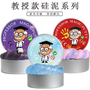 九连环益智玩具智力解环50件套金属休闲解压系列孔明锁鲁班锁玩具详情3