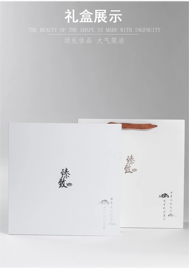 陶瓷功夫茶具简约礼盒家用创意茶盘茶叶罐套装房地产酒店商务礼品详情15