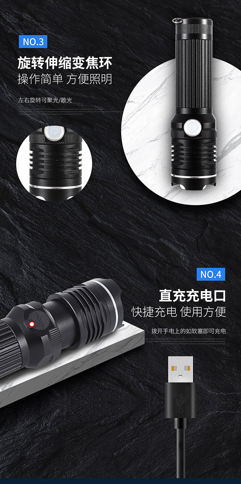 A powerful flashlight with four-color light source, USB direct charging, outdoor fishing and scorpion catching, blue and purple zoom flashlight, new cross-border model pic 6