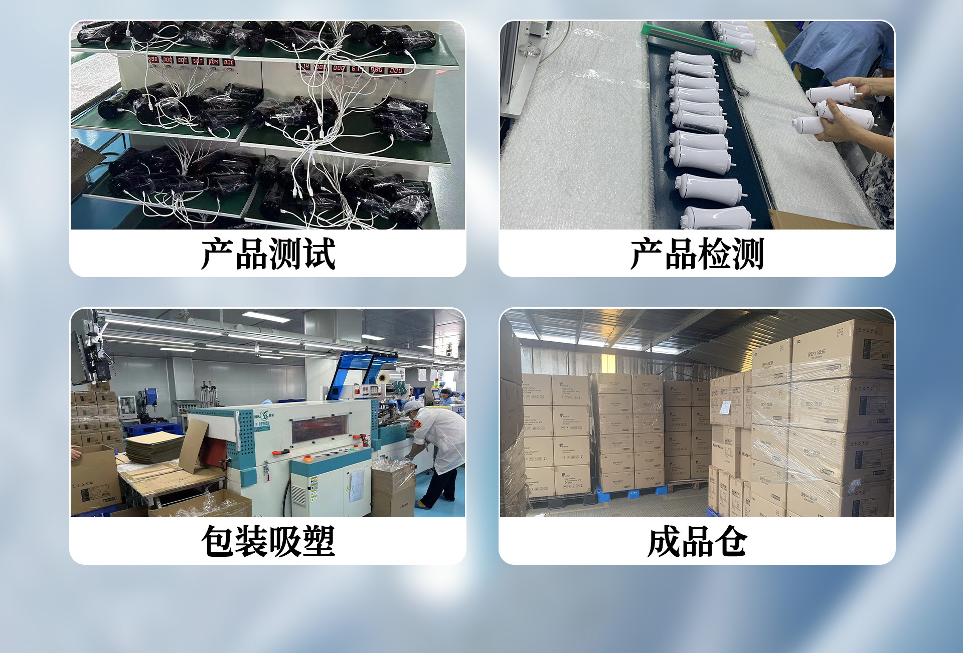 跨境新款家用电动牙刷儿童智能声波多功能防水充电款软毛牙刷套装详情11