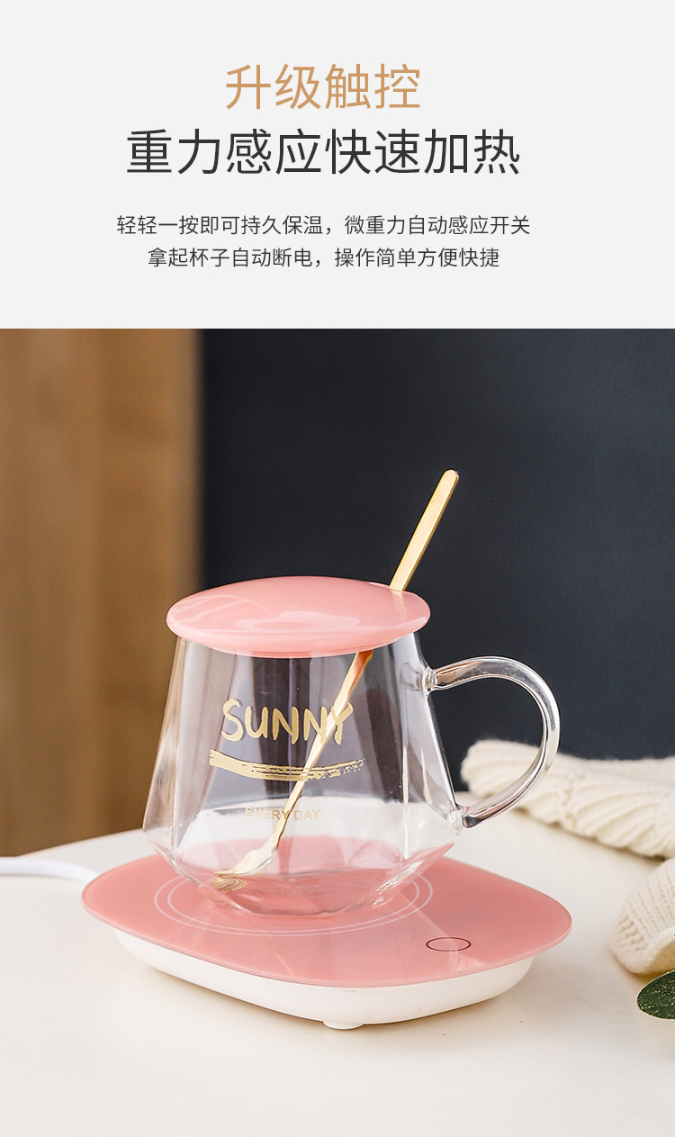 55度暖暖杯智能保温杯自动加热杯垫高硼硅玻璃恒温杯陶瓷盖带勺套装手提高档礼盒个人商务活动礼品支持做客logo详情4