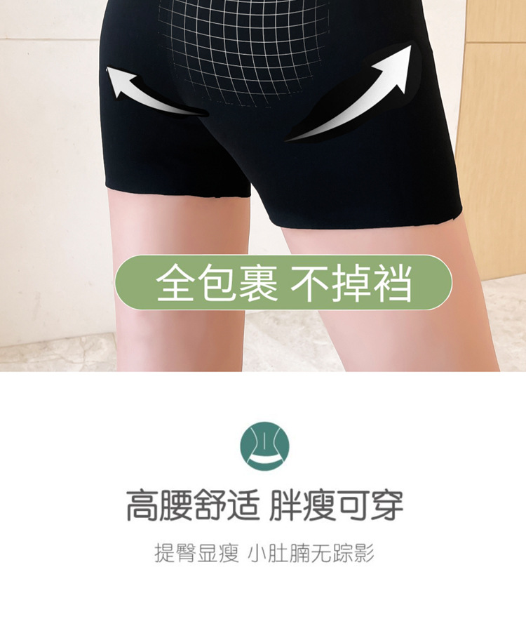 Yiwu three-part shark pants for women in summer are thin, belt-tightening, anti-leakage, and slimming when worn outside. They are large-sized, safety short pants with a base layer pic 7