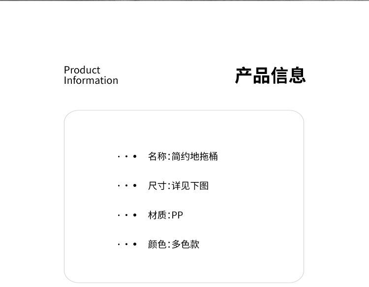 Wheeled plastic floor mop bucket, household cleaning mop bucket, thickened PP mop, wrung water bucket, wheeled household cleaning bucket pic 26