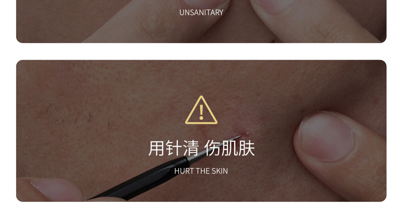 Dear She Pearl Cleansing Mud Mask Blackhead Removal Deep Hydrating Moisturizing Mask for Men and Women pic 6