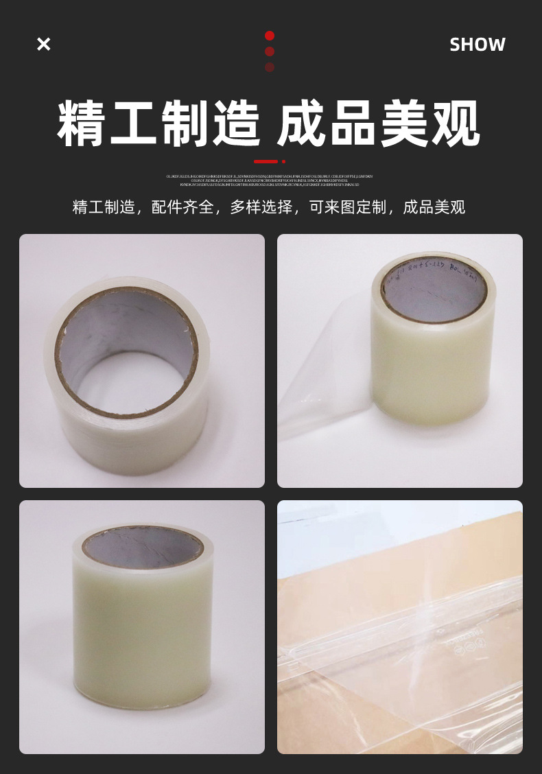 详情页_06.jpg