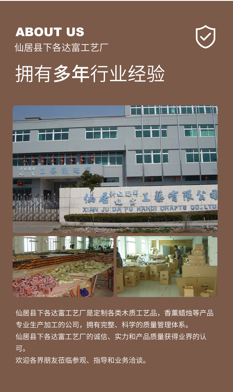 时尚复古木质车 8寸创意家居桌面摆件小汽车装饰模型摆件厂家批发详情13