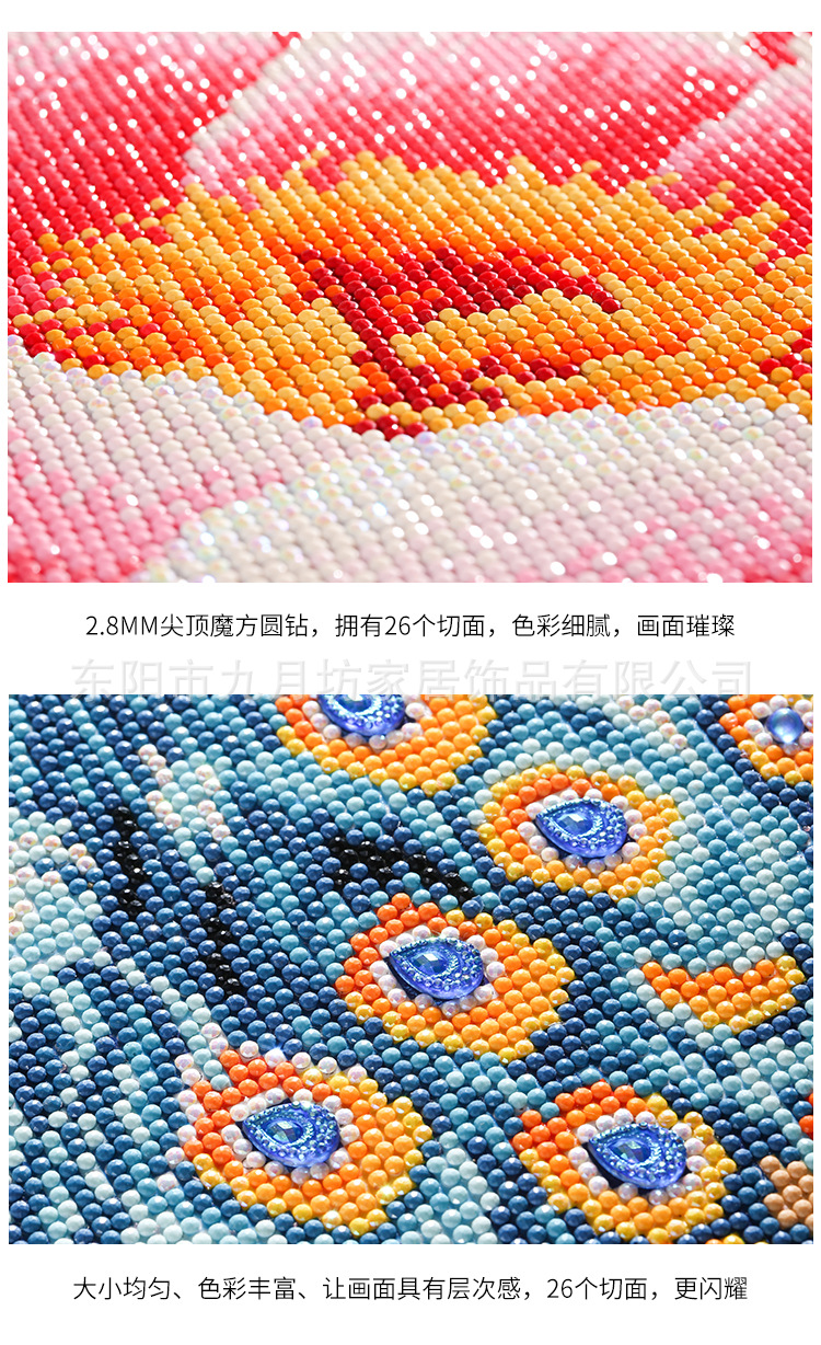 New 5d diamond painting full diamond diy cross-border sunflower landscape tiger animal figure framed decorative canvas painting pic 38