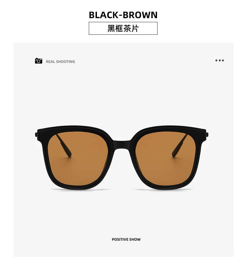 gm墨镜男潮复古韩版网红同款太阳镜茶色高级感ins防紫外线眼镜详情22