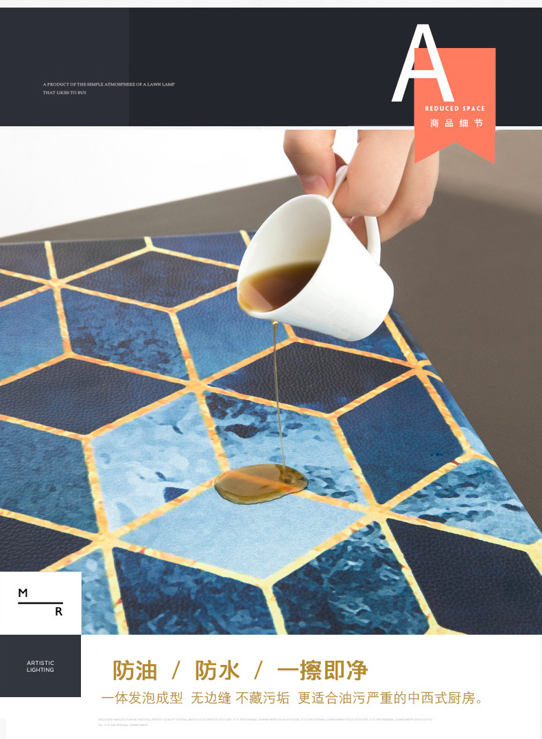 PVC kitchenware floor mat, water-absorbing, oil-absorbing, anti-slip, dirt-resistant, household washable mat, long strip full carpet pic 2