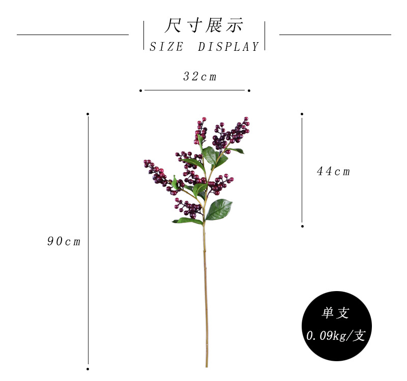 Wholesale of artificial small mountain fruit, wintergreen fruit, deep purple artificial berries, living room home soft decoration, and money fruit from the original factory pic 2