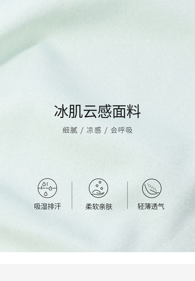 无肩带内衣女聚拢防滑抹胸可拆卸肩带少女裹胸上托隐形无痕文胸详情12