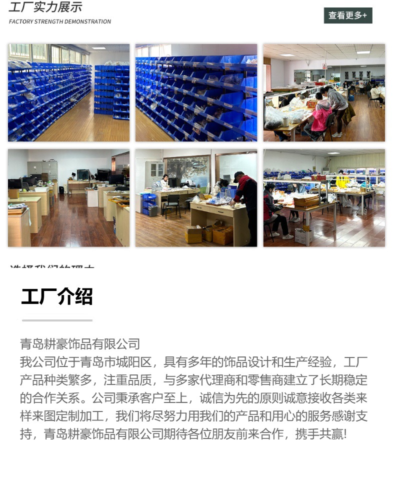 Qingdao vintage necklace for women, French retro, romantic and high-end commuter style Sunflower necklace stud earrings set pic 7