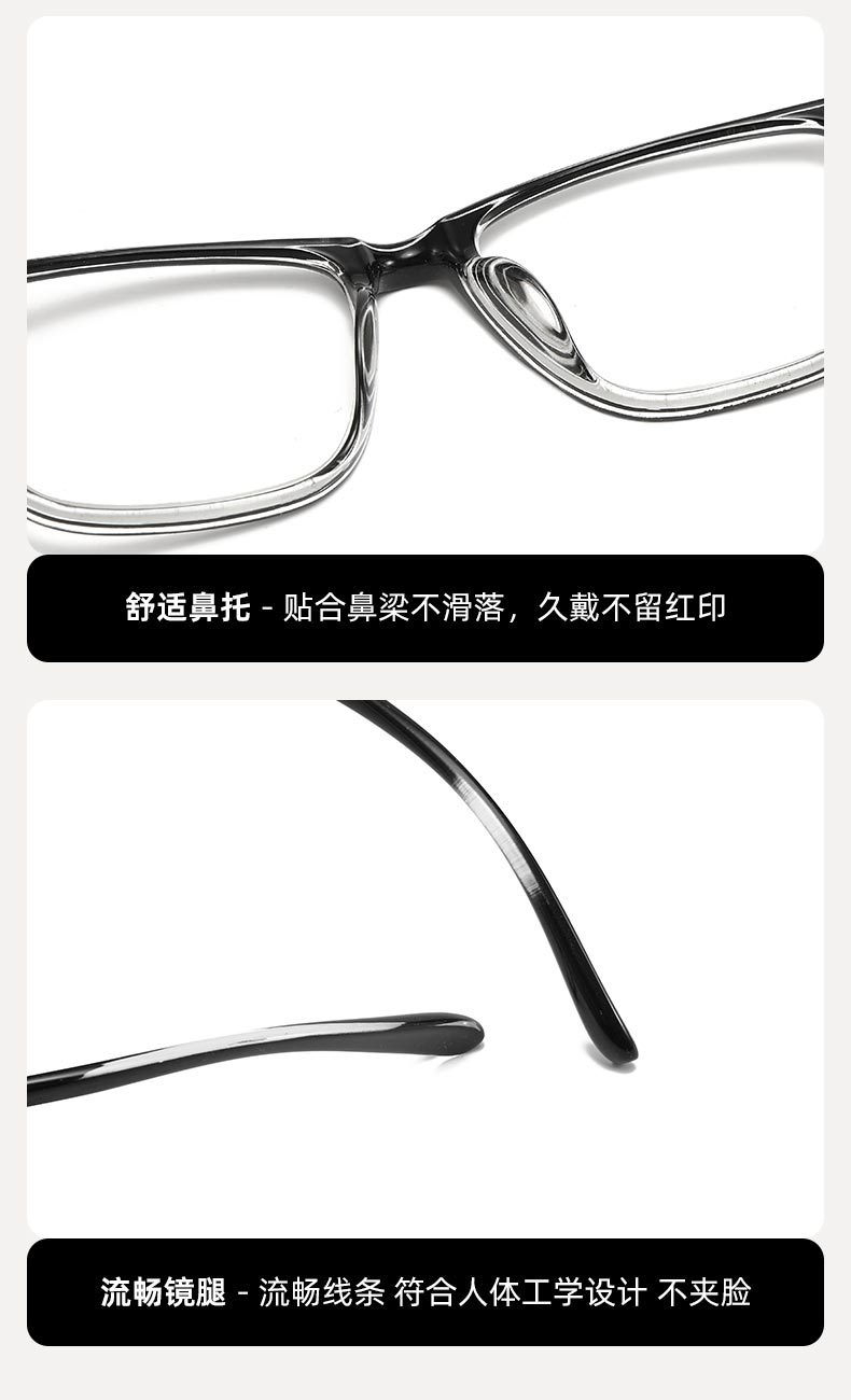 新款大框时尚年轻舒适女士老花镜高清男款老人镜跨境老视眼镜批发详情8