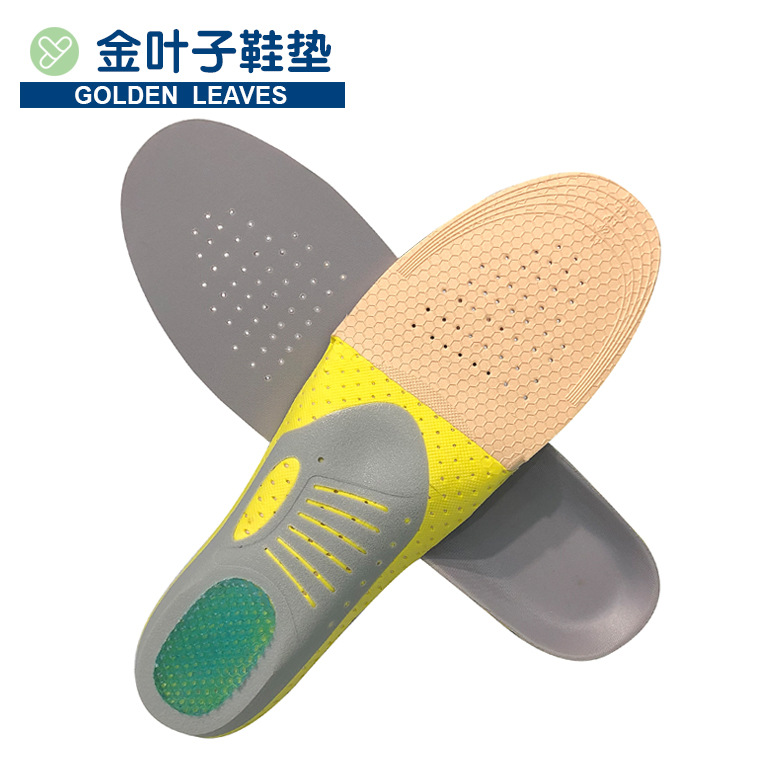 EVA arch support shock-absorbing insoles, breathable military training sports insoles, cross-border Amazon for men and women pic 1