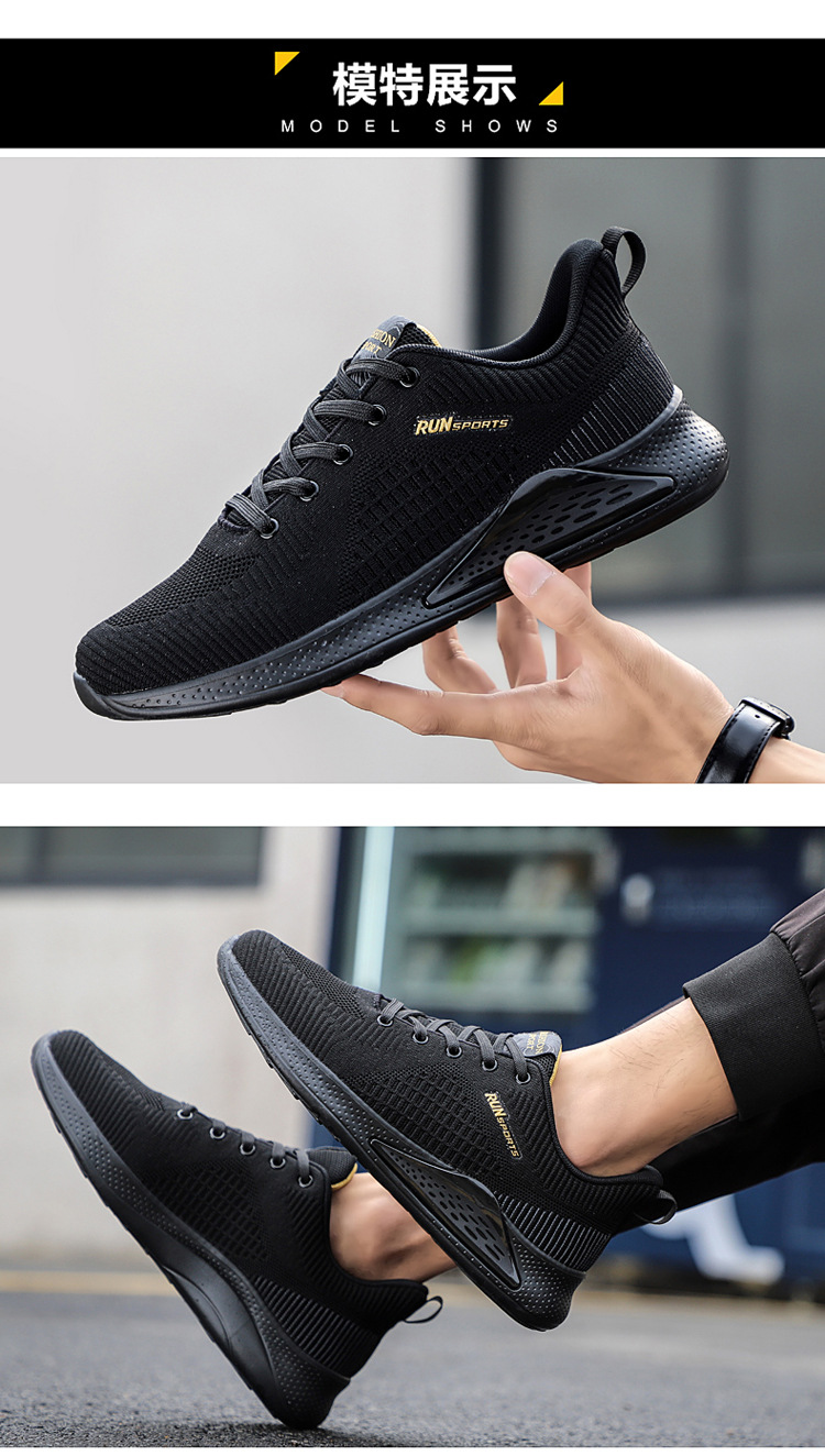 赫兹磁能震动脉冲按摩鞋四季款功能鞋系鞋带中老运动磁力鞋1005款详情13