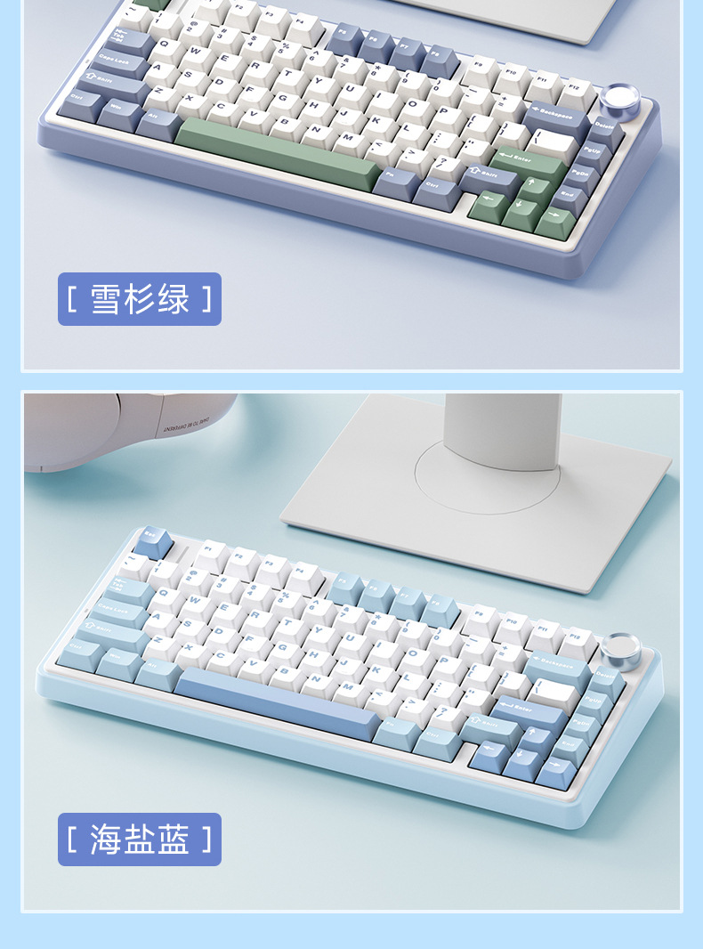 The Werewolf F75 customized mechanical keyboard gasket structure features full-key hot-swappable wireless three-mode Bluetooth gaming keys pic 25