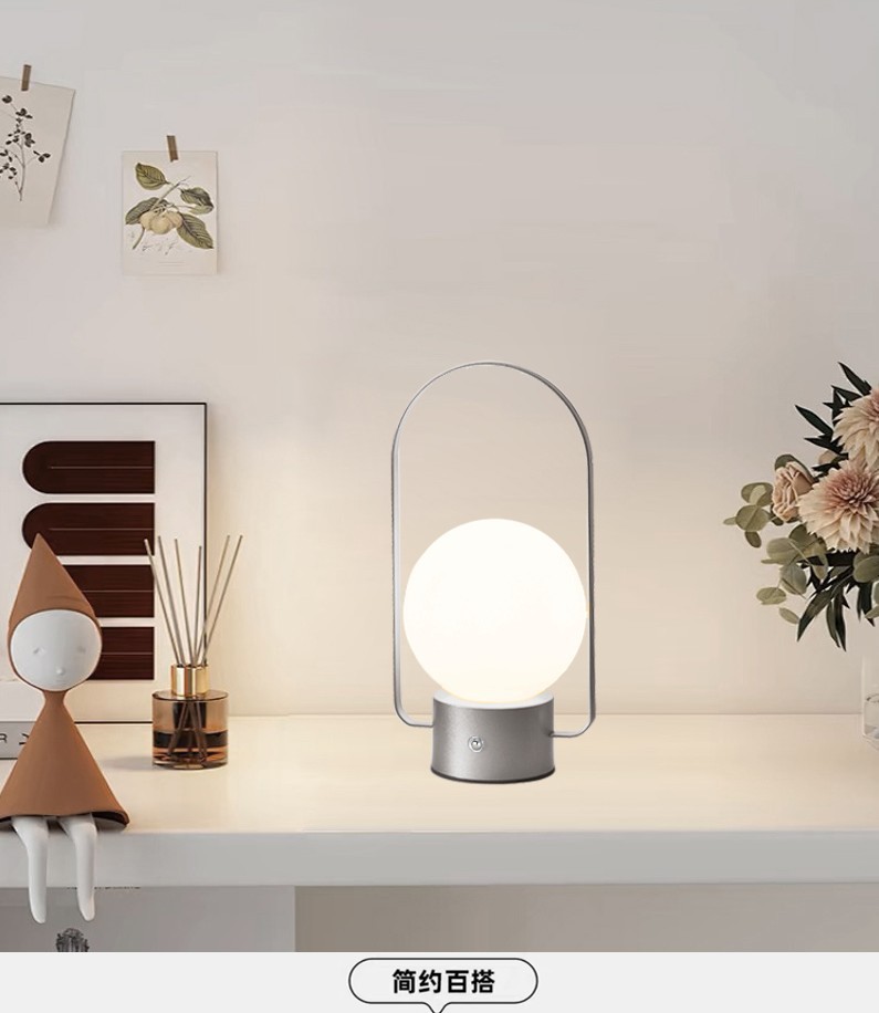 跨境北欧手提台灯创意便捷充电露营灯ins设计师卧室氛围灯小夜灯详情4