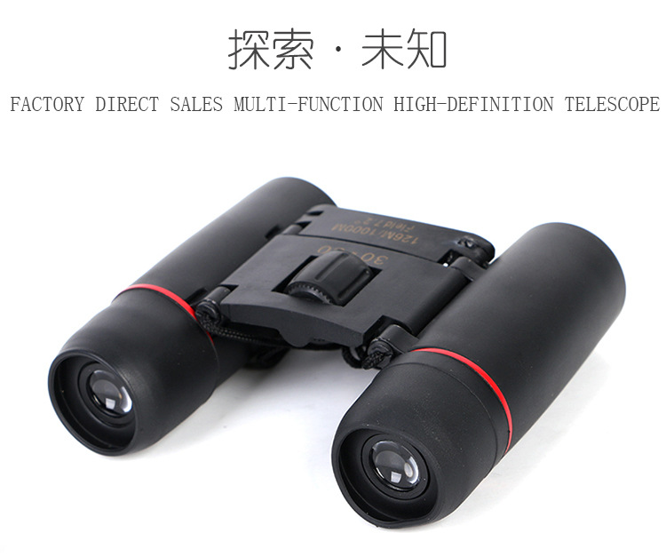 望远镜_02