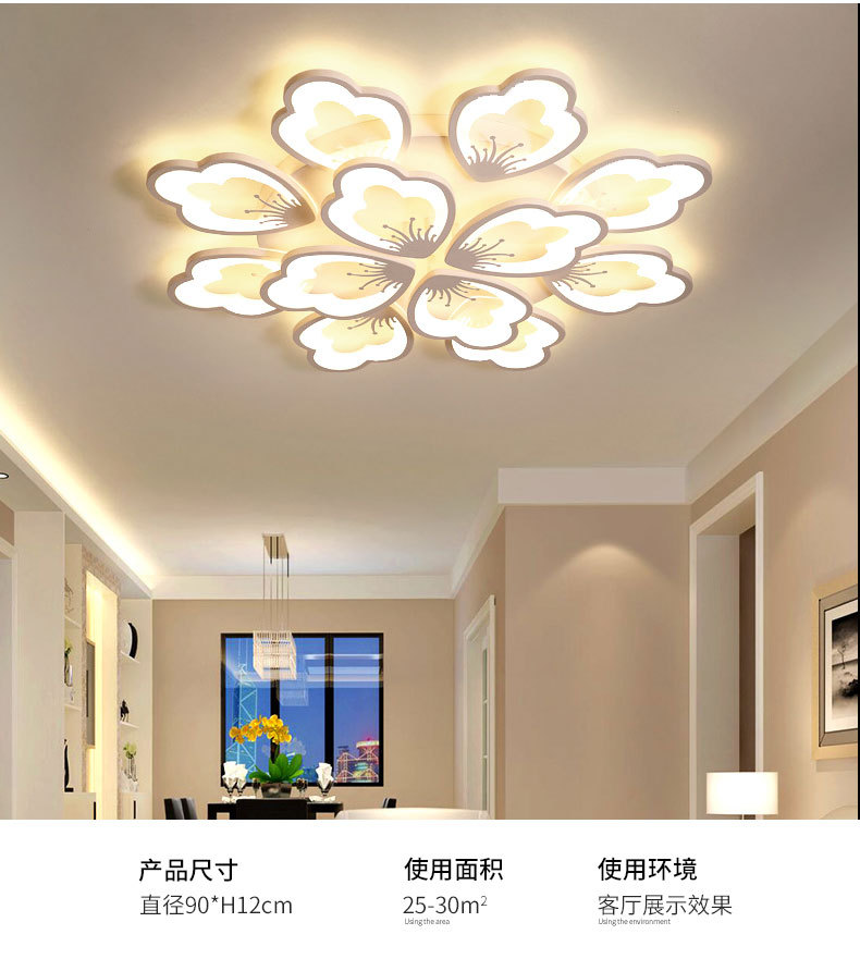 ومصابيح الردهة في الغلاف الجوي الأحمر هي المصابيح الذكية الخلاقة لمصابيح النوم الحديثة Akled LED pic 9
