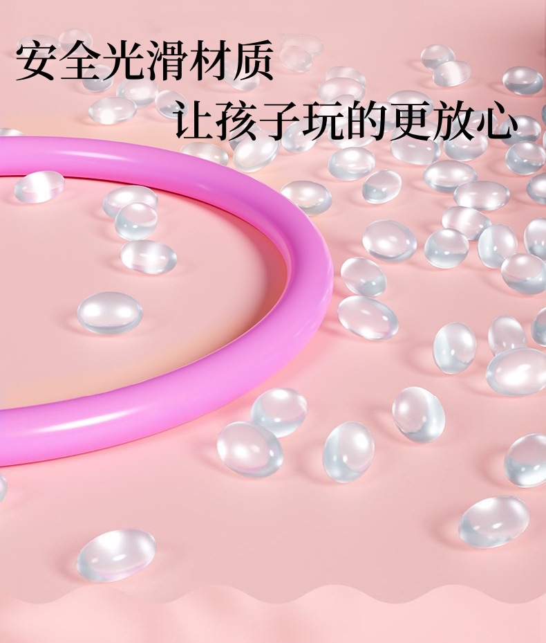 厂家直销加粗地摊夜市套圈 投掷塑料圈圈环扔的圈儿童玩具现货批发实心详情9