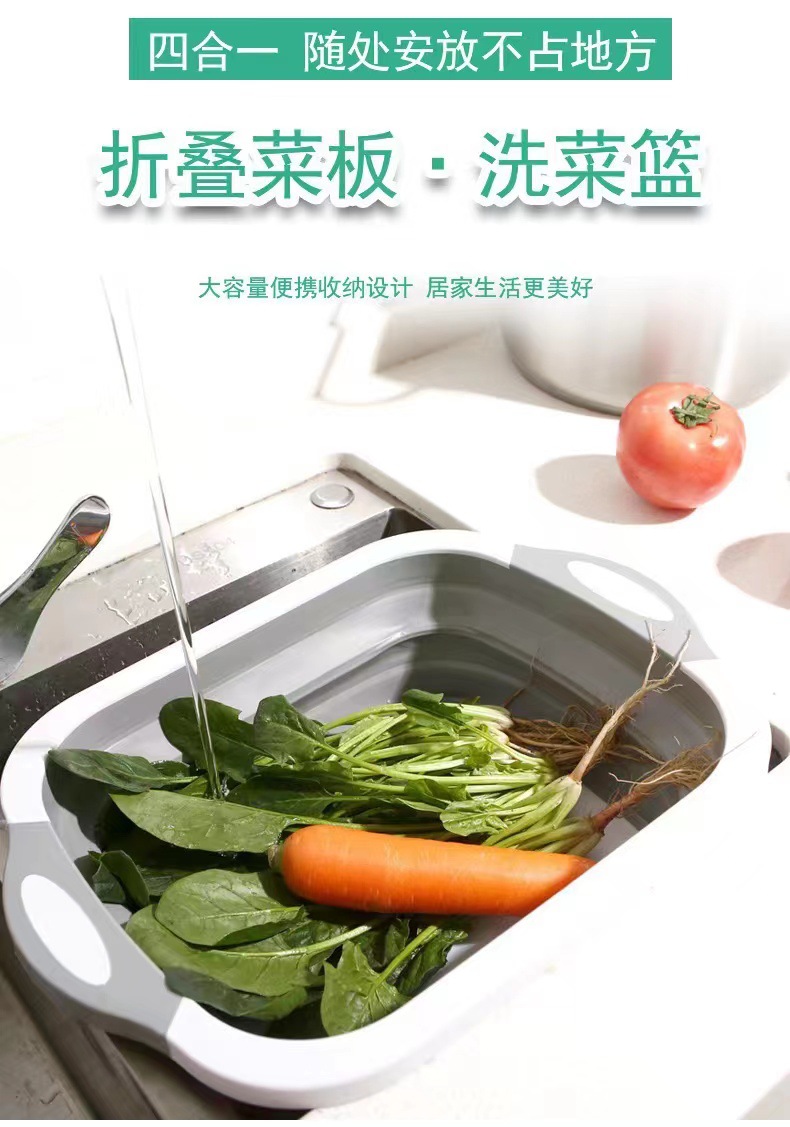 Folding cutting board, dual-purpose cutting board, household sink, anti-slip multi-functional adhesive board, plastic cutting board, hanging for storing vegetables pic 12