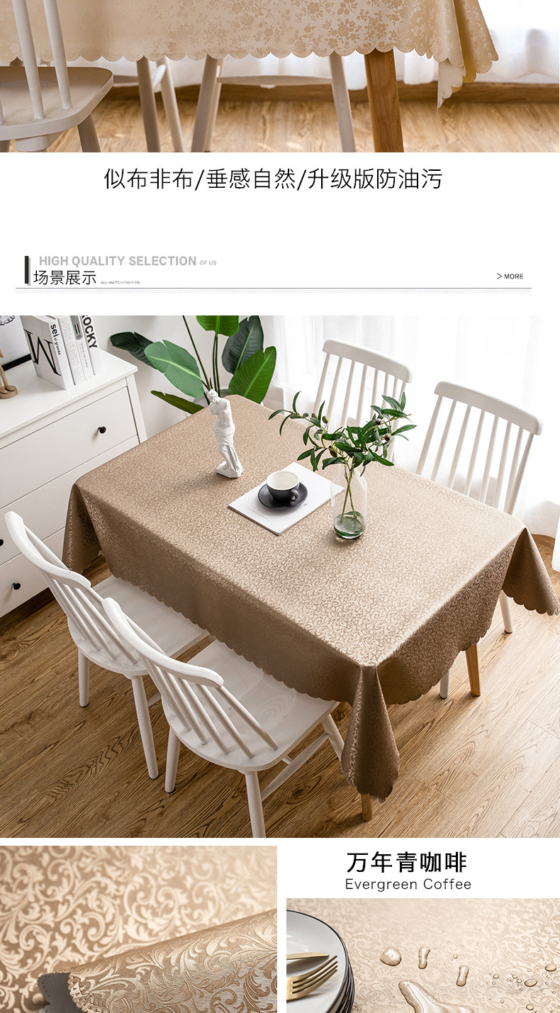 Cross-border delivery of European-style waterproof tablecloths, heat-resistant, oil-resistant, no-wash tablecloths, household tablecloths, rectangular coffee table tablecloths pic 12