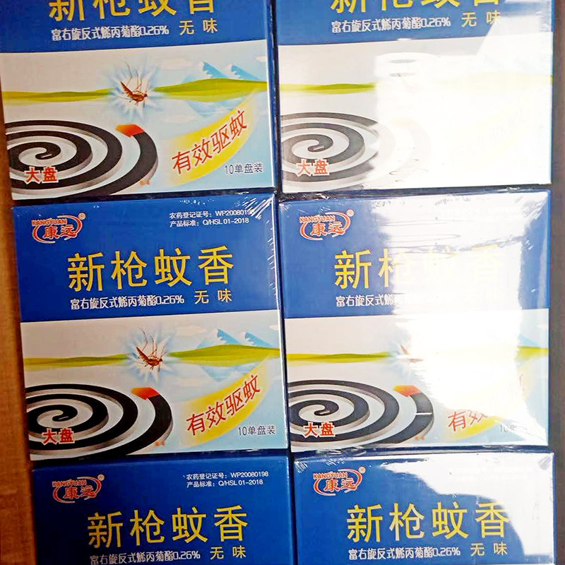 10948336676_2026407097