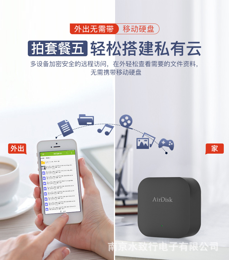 Жёсткий диск toshiba A3B3, новый чёрный 1T 2T 4T 4t, 2,5 дюйма, быстрый USB3.0 pic 9